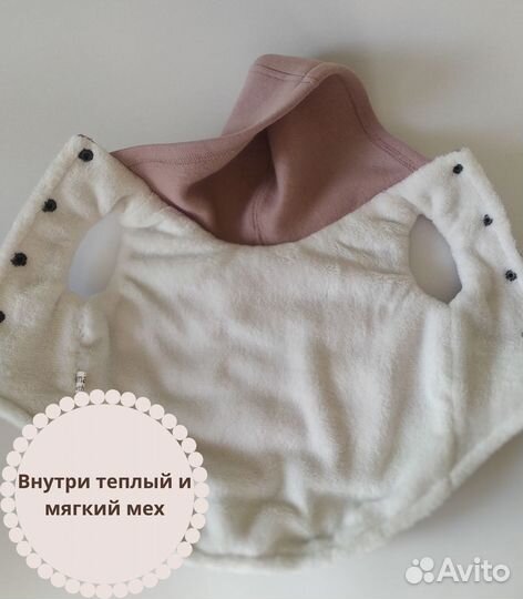 Жилетка для собак