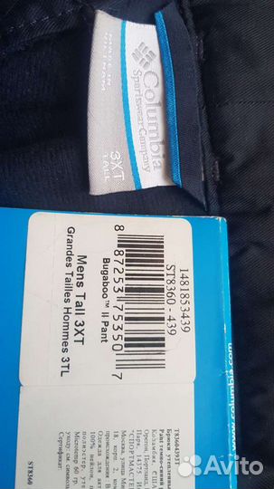 Брюки мужские Columbia новые 56-58 горнолыжные