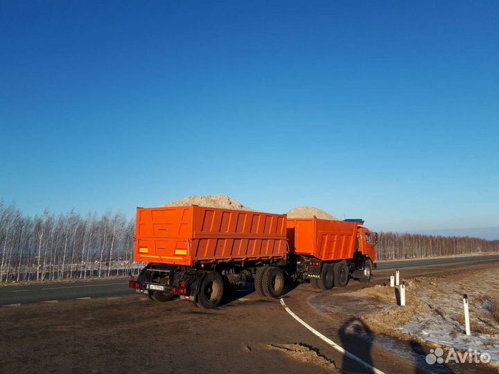 Доставка свекольного жома