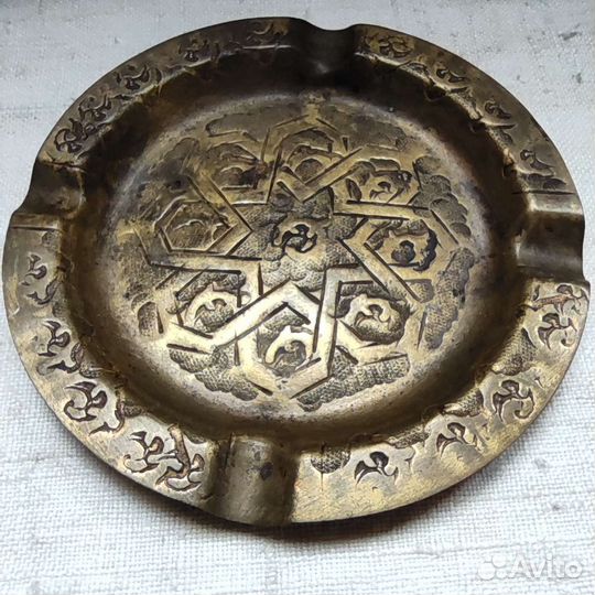 Пепельница латунь Марокко