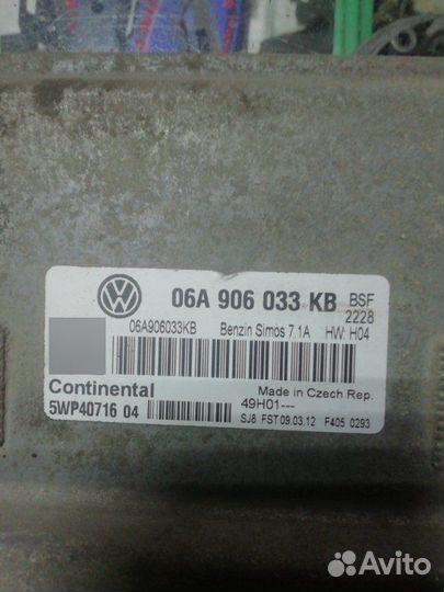 Блок управления двигателем Skoda Octavia A5 BLF