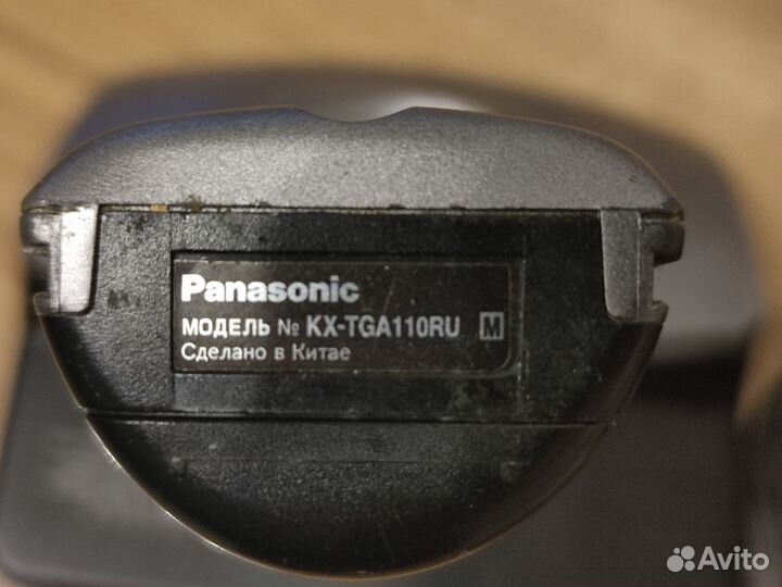 Телефон Panasonic kx tg110ru