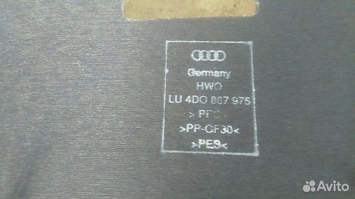 Обшивка крышки багажника Audi A8 D2 4.2 2002