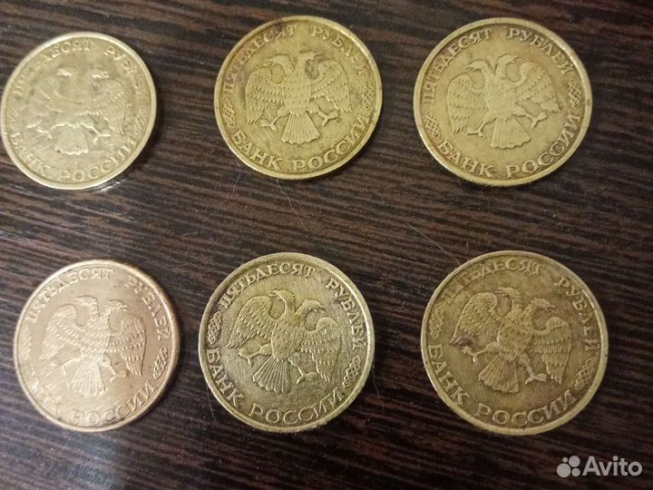 Продам монеты СССР