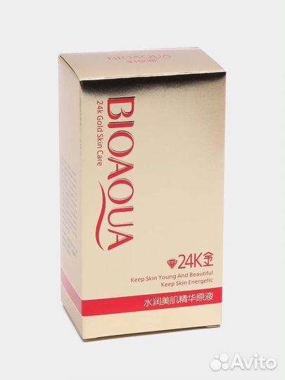 Сыворотка для лица