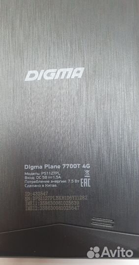 Планшет Digma Plane 7700T 4G