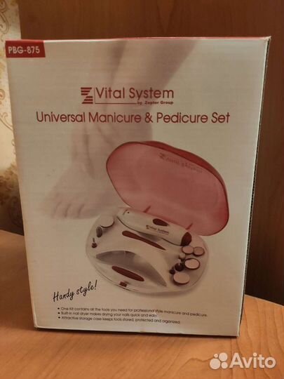 Маникюрный педикюрный набор