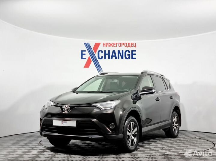 Toyota RAV4 2.0 CVT, 2016, 133 919 км