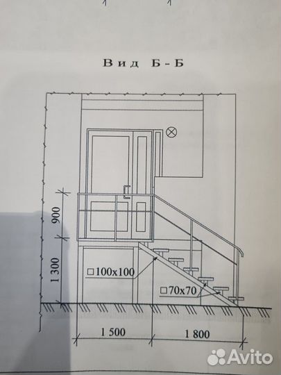 Крыльцо металлическое новое