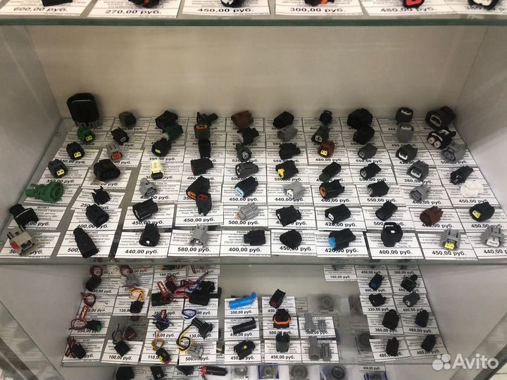 Разъемы на все марки автомобилей