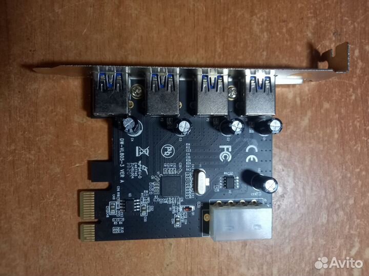 Райзер pci-e usb 3.0