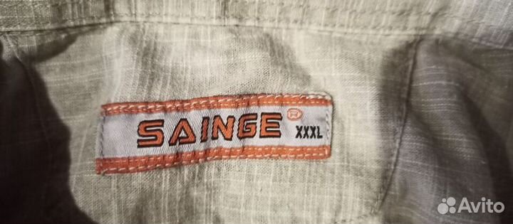 Летние мужские брюки х/б и летняя рубашка х/б