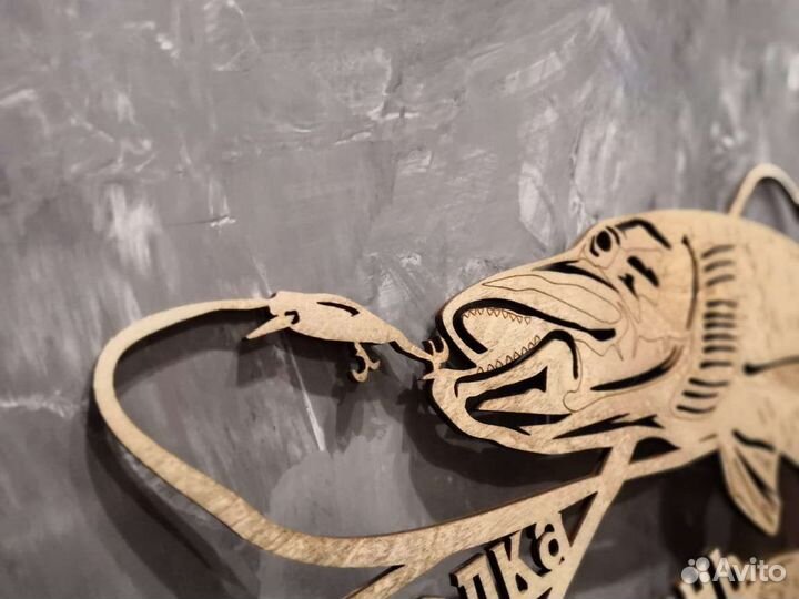 Ключница, подарок рыбаку