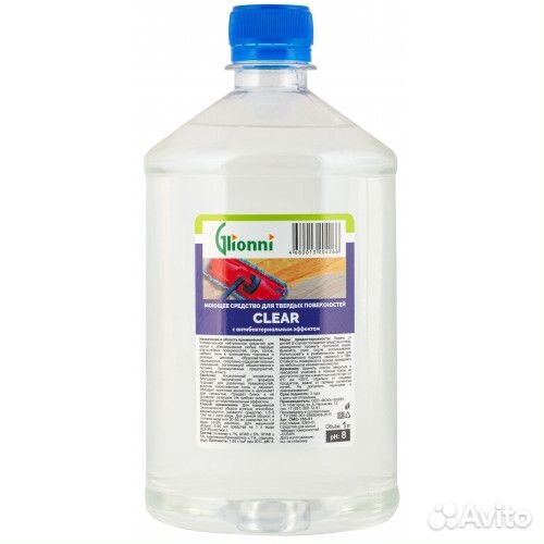 Средство для мытья пола и стен 1 литр