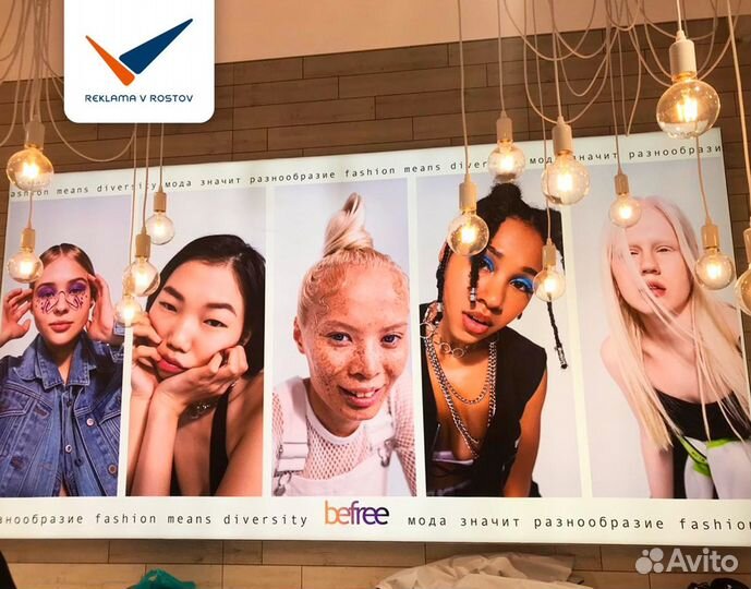 Ремонт наружной рекламы вывесок букв коробов