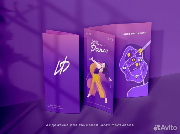 Графический дизайнер / логотип / фирменный стиль