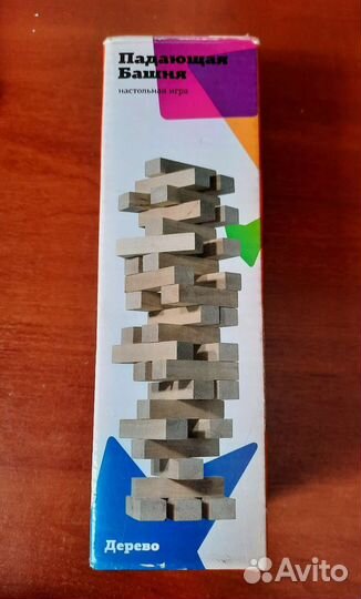 Деревянные развивающие игрушки