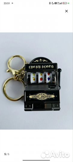 Брелок на сумку