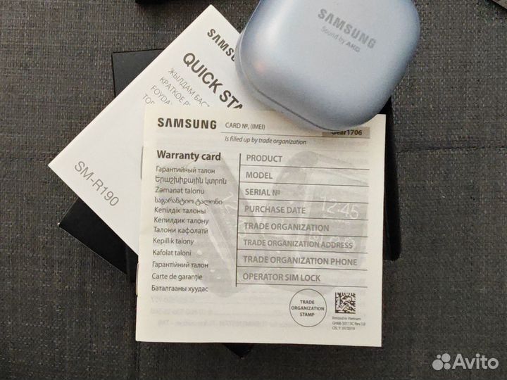 Беспроводные наушники samsung buds pro