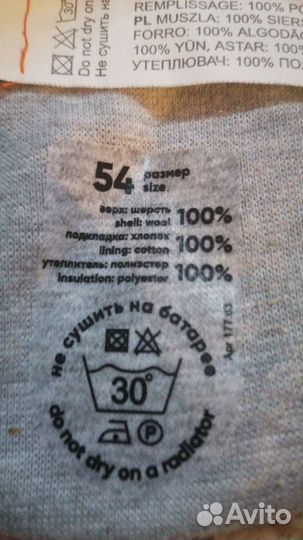Шапка шлем для девочки зима