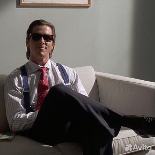 Специалистом на удалённой работе