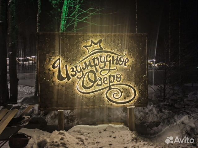 Изделия из дерева, фанеры, мдф, фрезерная резка