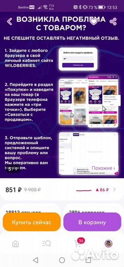 Беспроводные наушники apple airpods