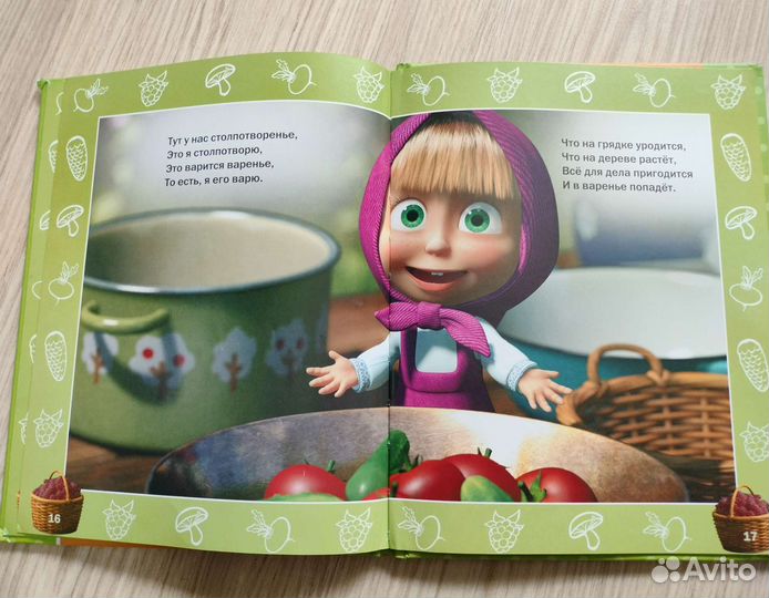 Детские книжки дошкольные.Цена за все