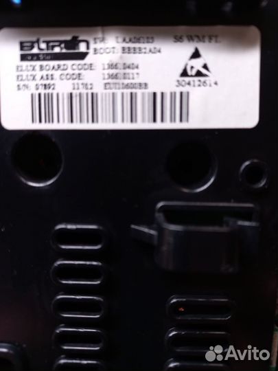 Модули силовой и индикация сма AEG,Electrolux