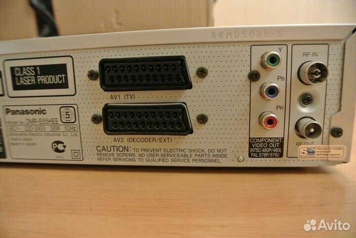 Panasonic dvd video recorder dmr-e85h