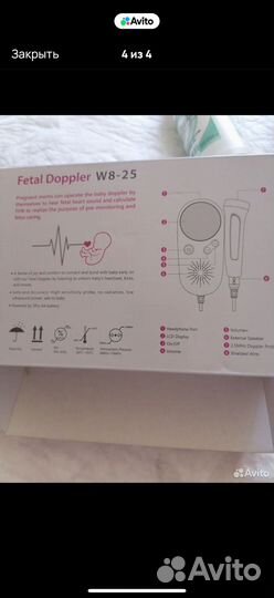 Фетальный допплер для беременных