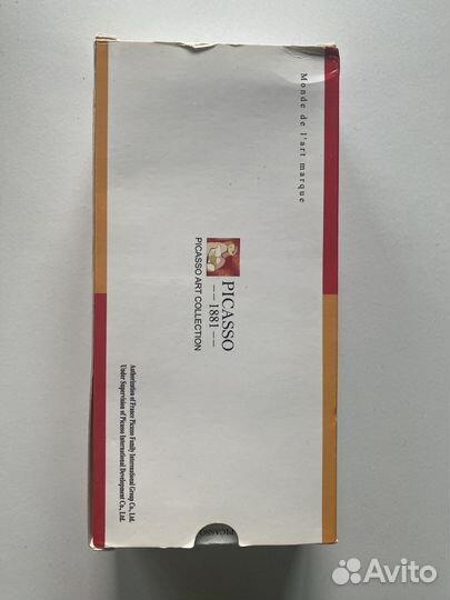 Ручка подарочная Picasso шариковая черная