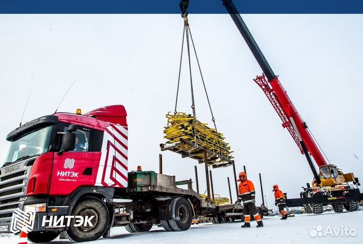 Водитель категории Е (трал, борт)