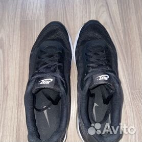 Baskets air max discount invigor