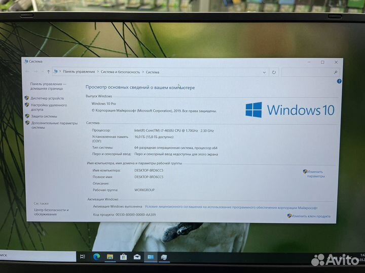 Новый ноутбук i7/16/512ssd
