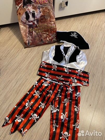 Прокат Карнавальный костюм детский