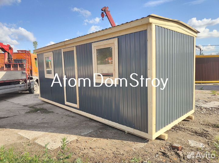 Бытовка вагончик хозблок без переплат