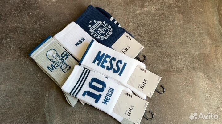 Носки 41-46 высокие