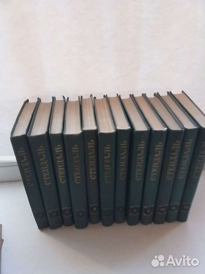 Книги Стендаля, полное собрание сочинений,12 том