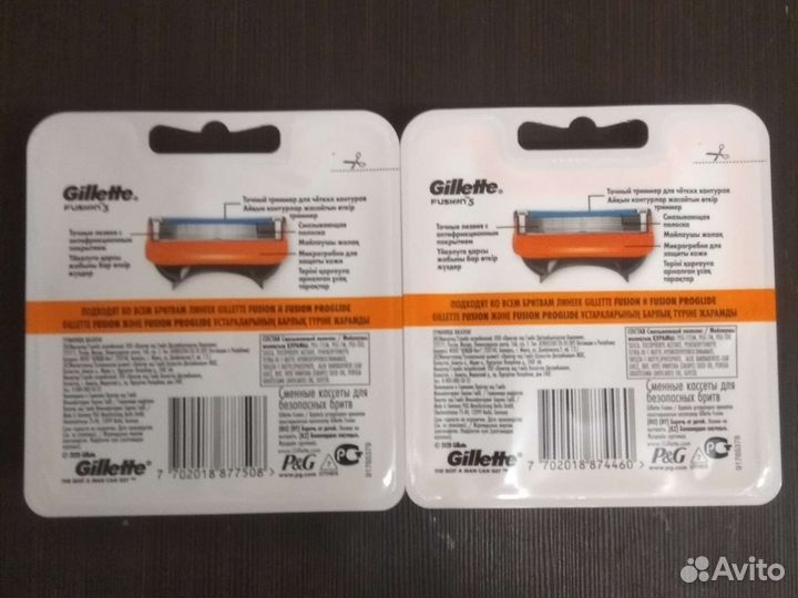 Сменные кассеты для бритья