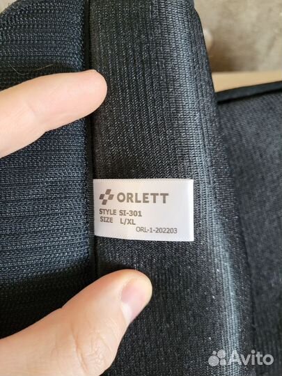 Ортез плечевой Orlett Si-301