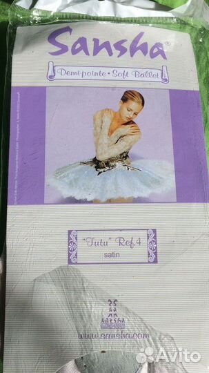 Балетки (чешки), сатин, нов., 37 р