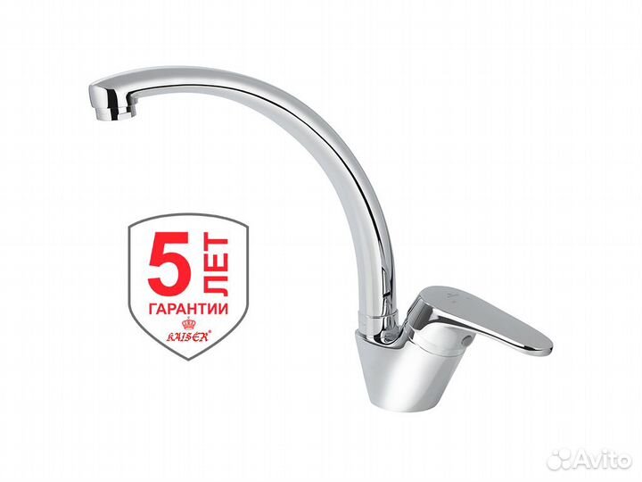 Смеситель для кухни Kaiser 55244 County, хром