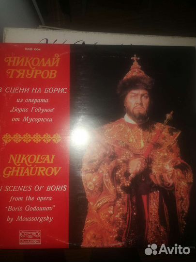 Граммофонные пластинки