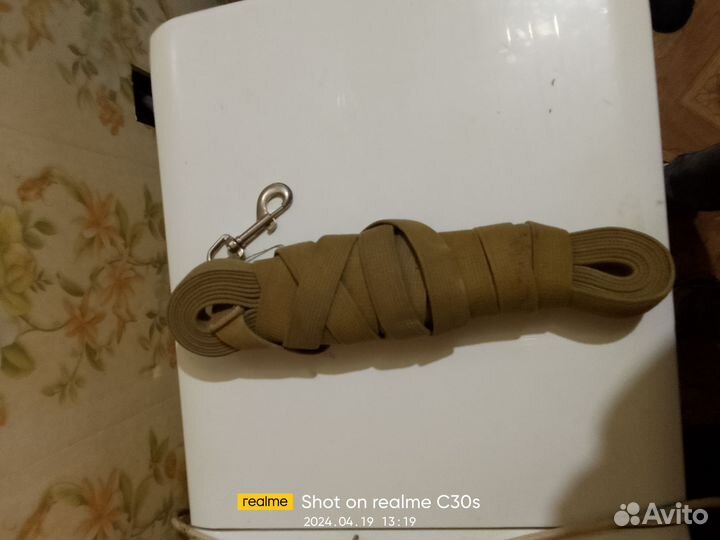 Поводок для собак
