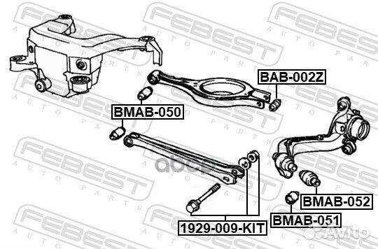 Болт с эксцентриком ремкомплект 1929009KIT Febest