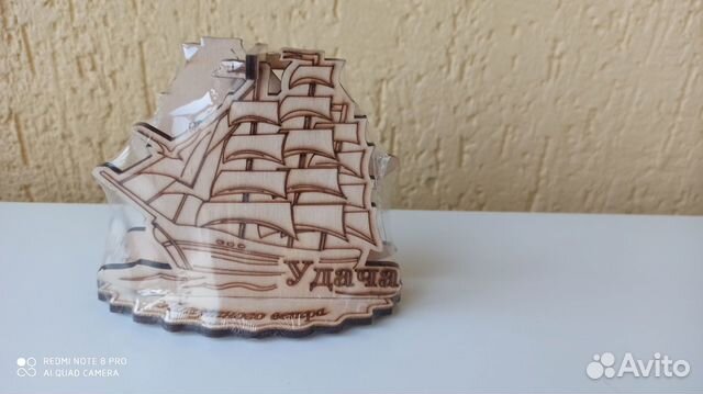 Подставка для салфеток