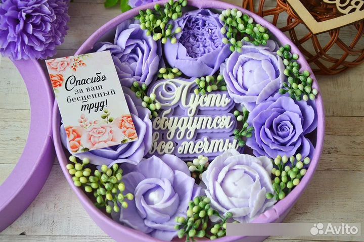 Красивая композиция из мыла ручной работы