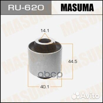 Сайлентблок honda CR-V 95- задн. RU620 Masuma