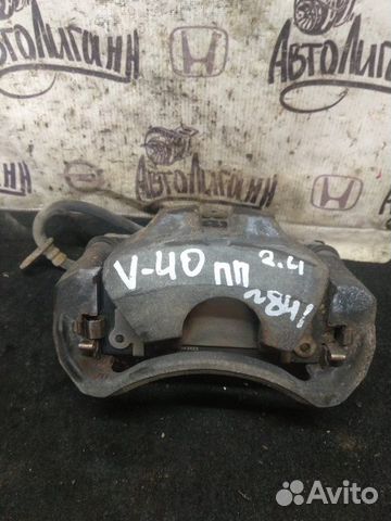 Суппорт передний правый Toyota Camry V-40 2AZ 2008